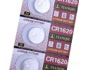 Μπαταρία Λιθίου 3V CR1620 (κουμπί) σετ 5 τεμαχίων
