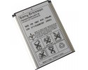 Μπαταρία Sony Ericsson BST-36 