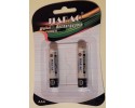 Μπαταρίες AAA επαναφορτιζόμενη 2τεμ. 350mAh