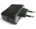 Universal φορτιστής USB 500mA - 1000mA 