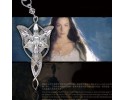 Το Κρεμαστό της Princess Arwen