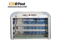 Ηλεκτρικό Εντομοκτόνο 2 x 10 Watt KILL PEST MD-20